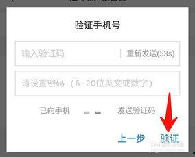 头条申请认证怎么写,轻松掌握撰写概述文章的技巧